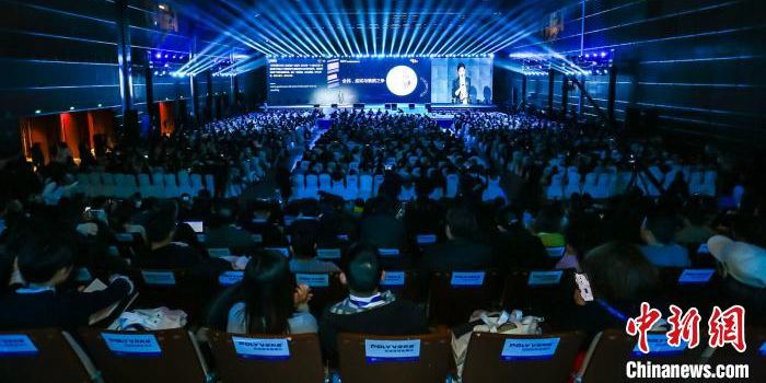 第五届GET教育科技大会举行 科技赋能教育可能性渐多