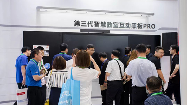 【以"智慧"服人】欧帝科技教育产品燃爆第76届教育装备展